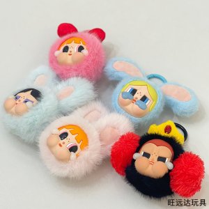 创意泡泡马特飞天小女警搪胶娃娃毛绒挂件钥匙扣书包挂饰